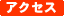 ANZX